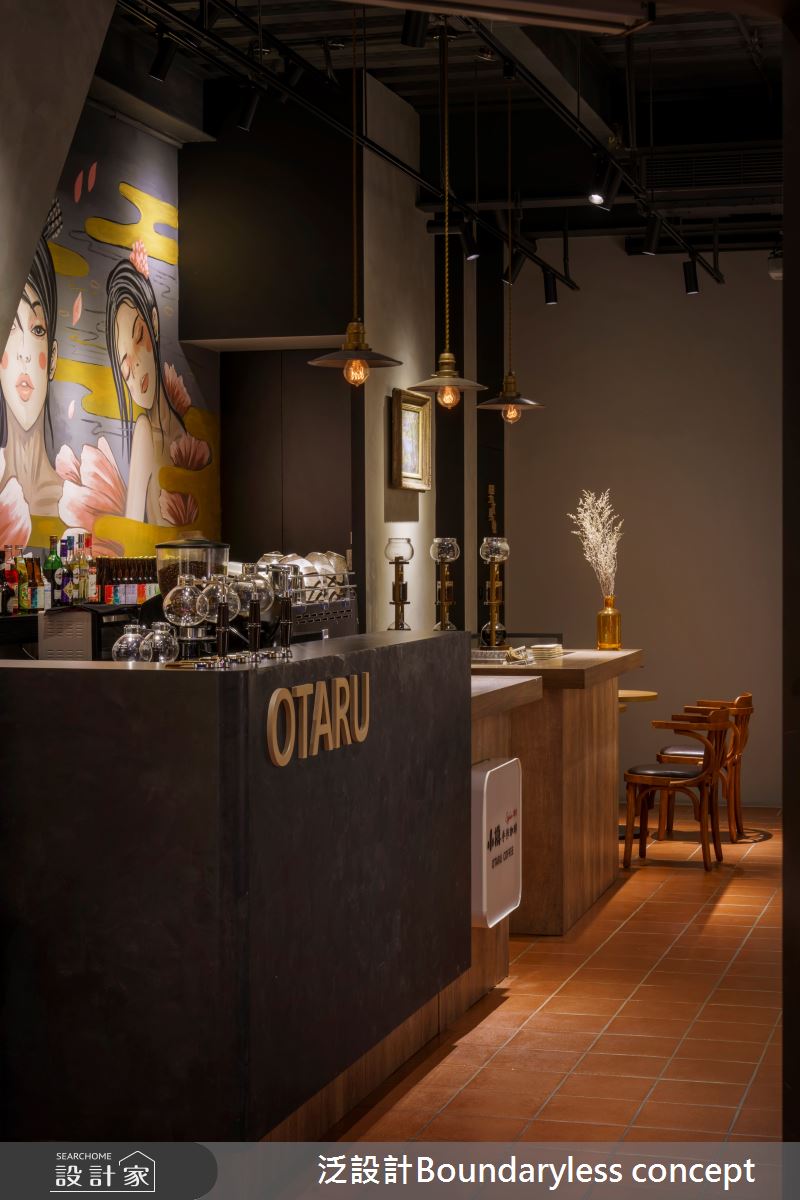 20坪老屋(50年以上)＿混搭風商業空間案例圖片＿泛設計Boundaryless concept＿泛設計_小樽手作珈琲迪化旗艦館之6