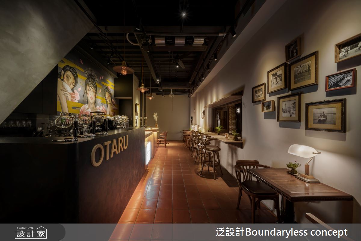 20坪老屋(50年以上)＿混搭風商業空間案例圖片＿泛設計Boundaryless concept＿泛設計_小樽手作珈琲迪化旗艦館之9