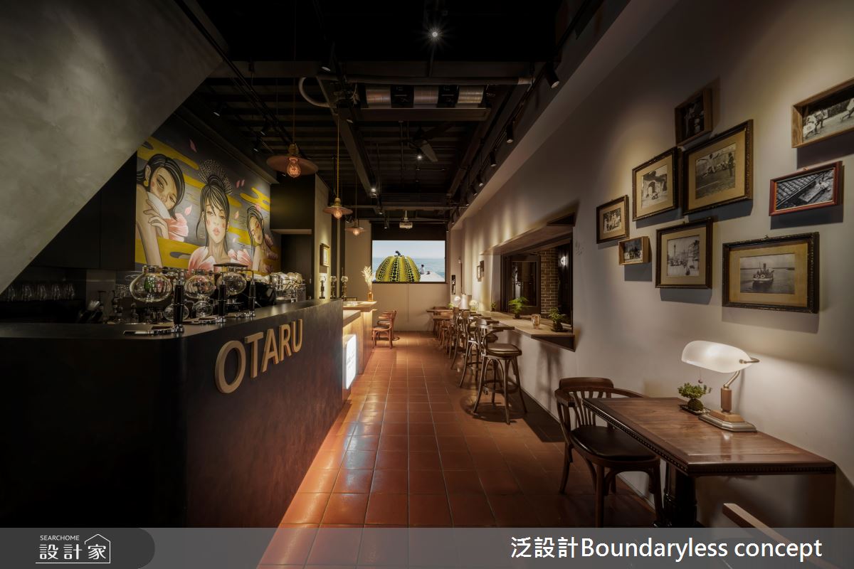 20坪老屋(50年以上)＿混搭風商業空間案例圖片＿泛設計Boundaryless concept＿泛設計_小樽手作珈琲迪化旗艦館之10