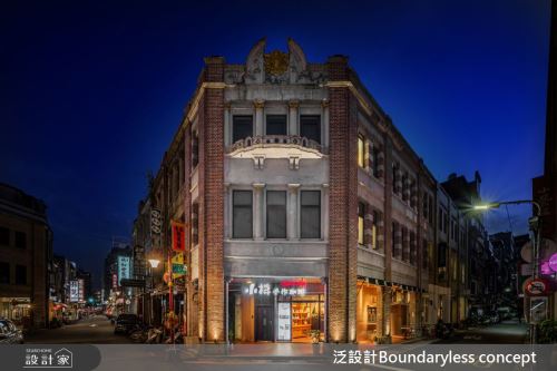 泛設計_小樽手作珈琲迪化旗艦館_混搭風