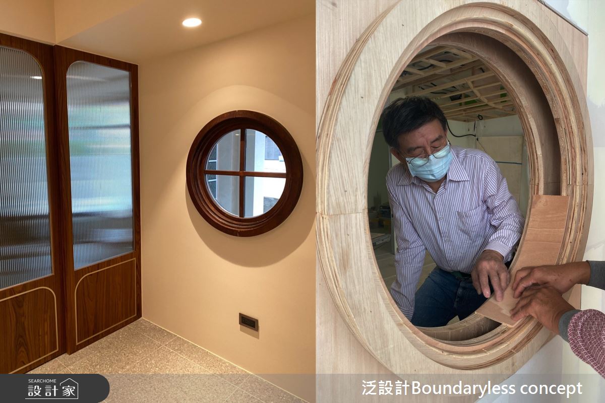 80坪老屋(31~40年)＿混搭風商業空間案例圖片＿泛設計Boundaryless concept＿泛設計_富玉洋行之6