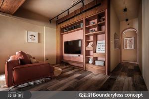 泛設計Boundaryless concept 案例圖3