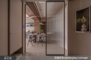 泛設計Boundaryless concept 案例圖2
