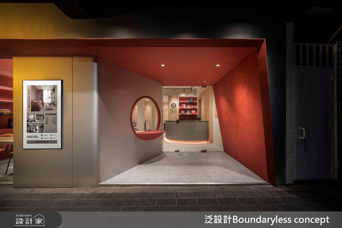 40坪老屋(41~50年)＿現代風商業空間案例圖片＿泛設計Boundaryless concept＿泛設計_藏．家之2