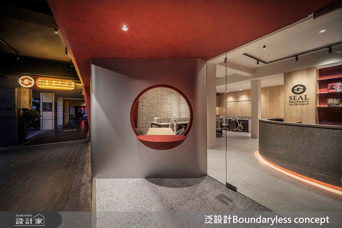 40坪老屋(41~50年)＿現代風商業空間案例圖片＿泛設計Boundaryless concept＿泛設計_藏．家之7