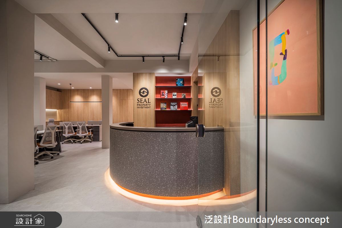 40坪老屋(41~50年)＿現代風商業空間案例圖片＿泛設計Boundaryless concept＿泛設計_藏．家之8