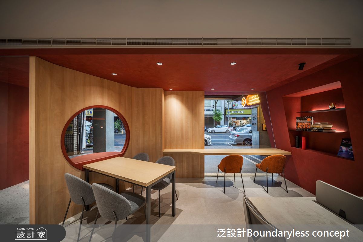 40坪老屋(41~50年)＿現代風商業空間案例圖片＿泛設計Boundaryless concept＿泛設計_藏．家之15