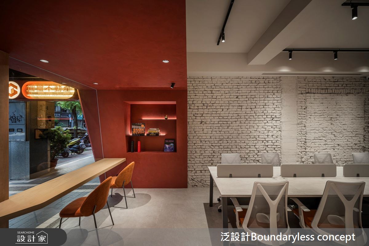 40坪老屋(41~50年)＿現代風商業空間案例圖片＿泛設計Boundaryless concept＿泛設計_藏．家之16