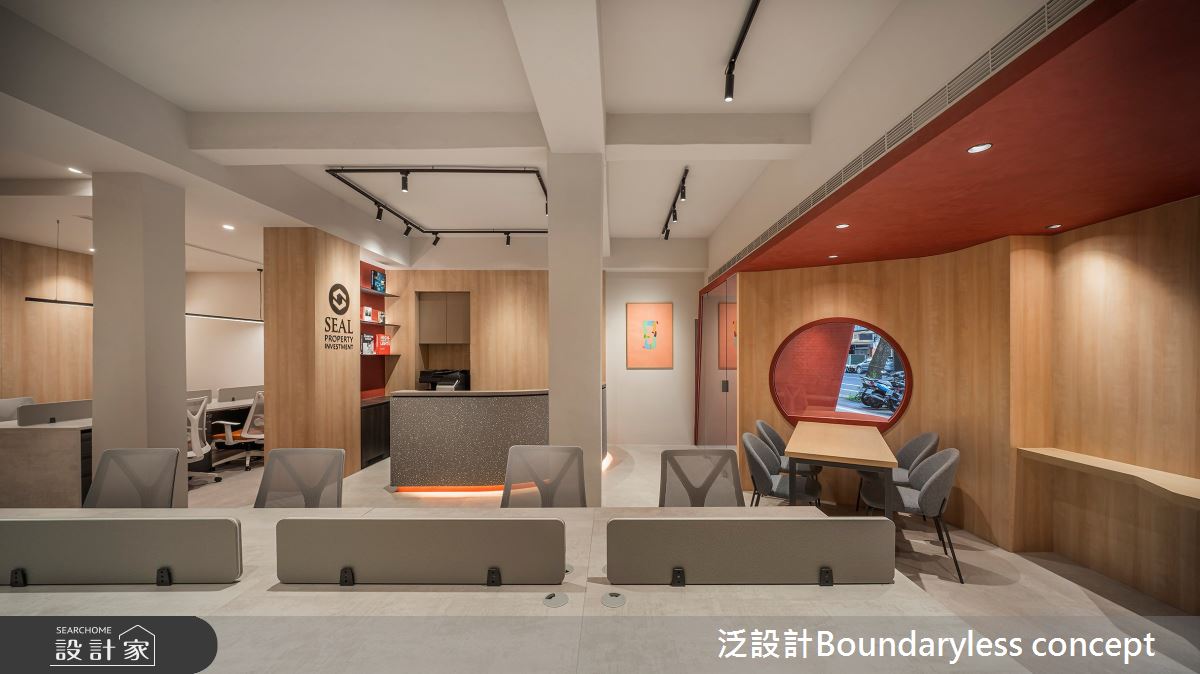 40坪老屋(41~50年)＿現代風商業空間案例圖片＿泛設計Boundaryless concept＿泛設計_藏．家之14