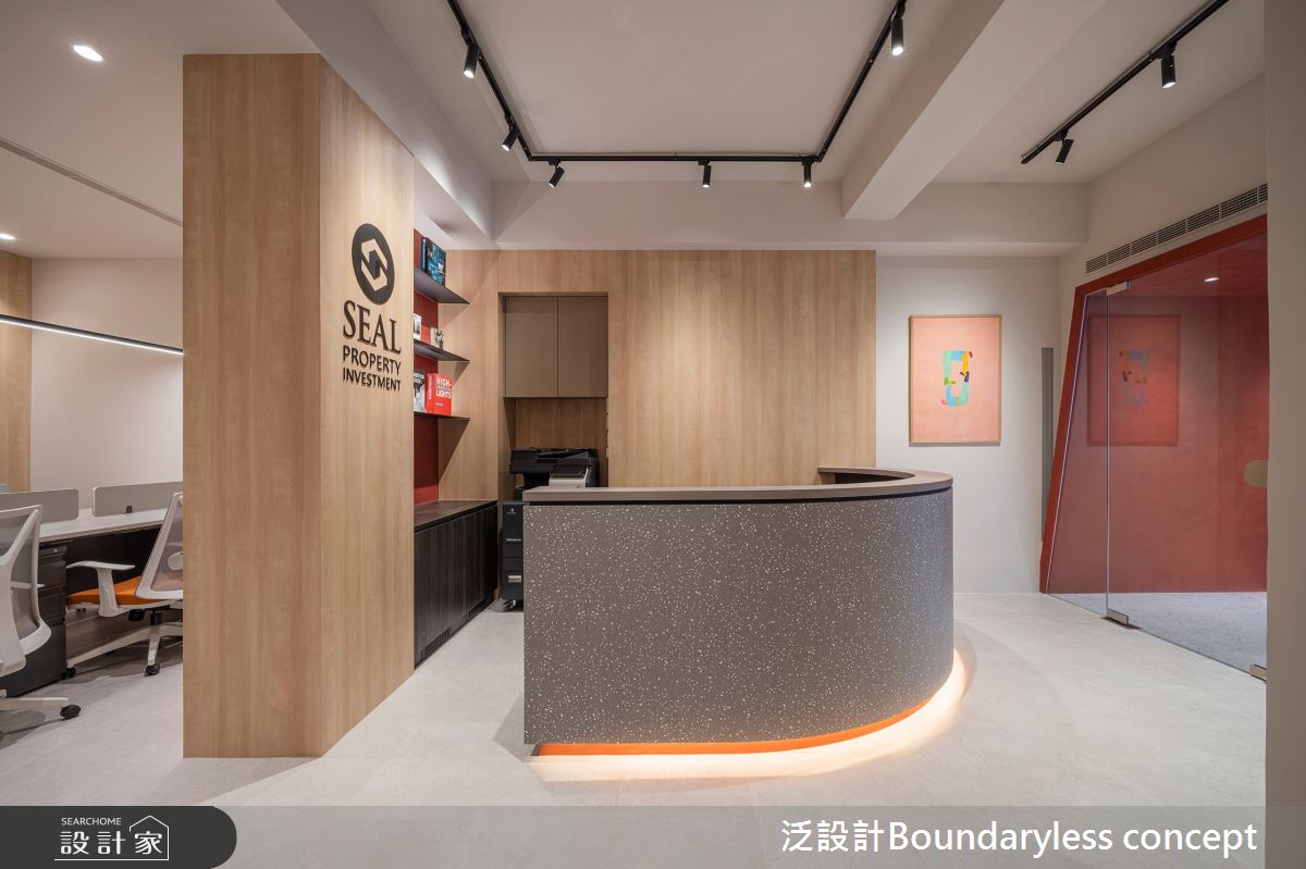 40坪老屋(41~50年)＿現代風商業空間案例圖片＿泛設計Boundaryless concept＿泛設計_藏．家之9