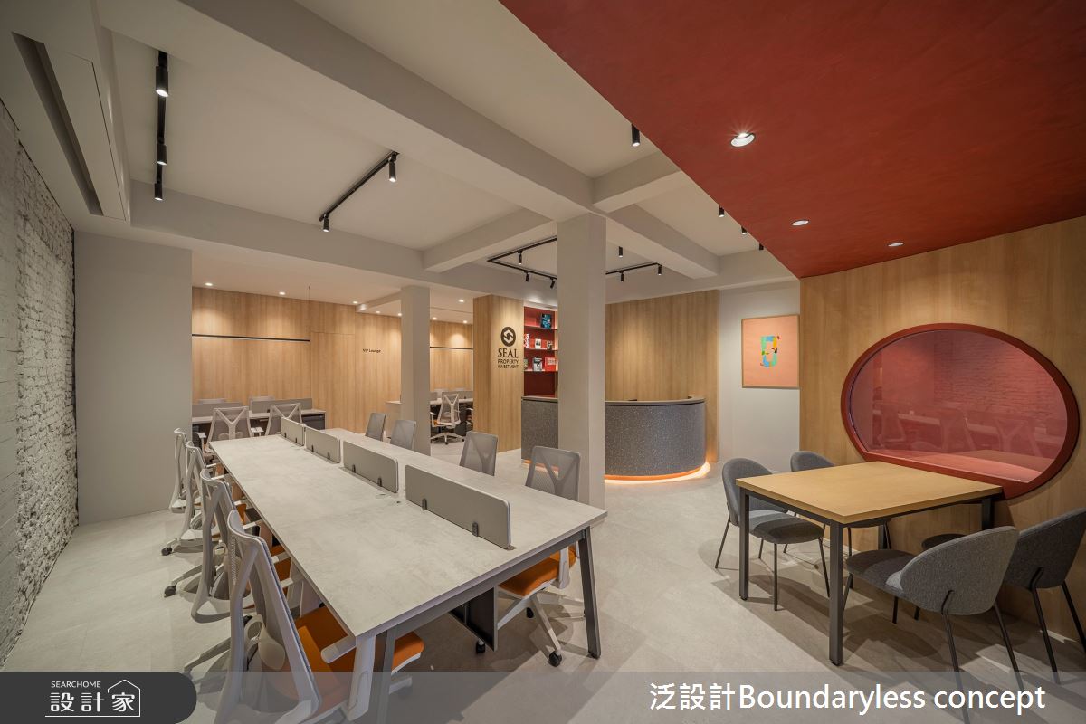 40坪老屋(41~50年)＿現代風商業空間案例圖片＿泛設計Boundaryless concept＿泛設計_藏．家之12