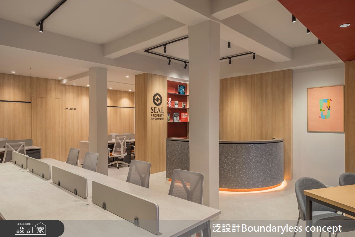 40坪老屋(41~50年)＿現代風商業空間案例圖片＿泛設計Boundaryless concept＿泛設計_藏．家之10