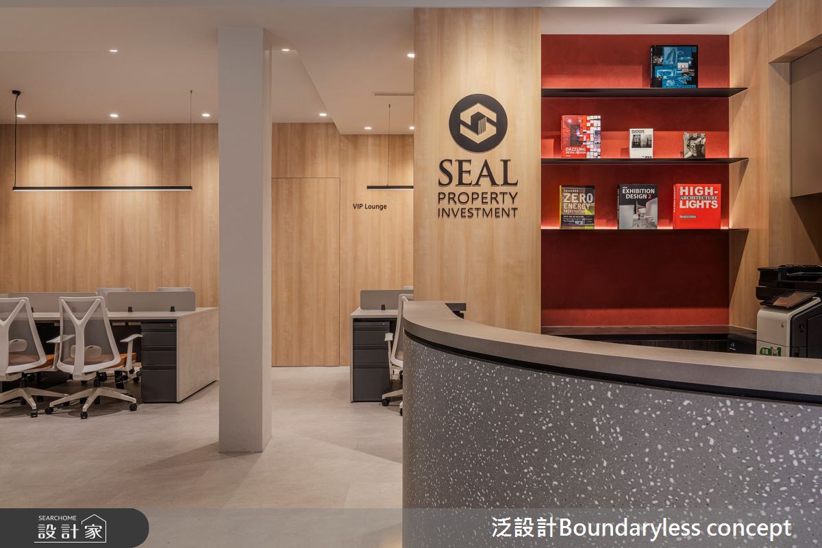 40坪老屋(41~50年)＿現代風商業空間案例圖片＿泛設計Boundaryless concept＿泛設計_藏．家之11