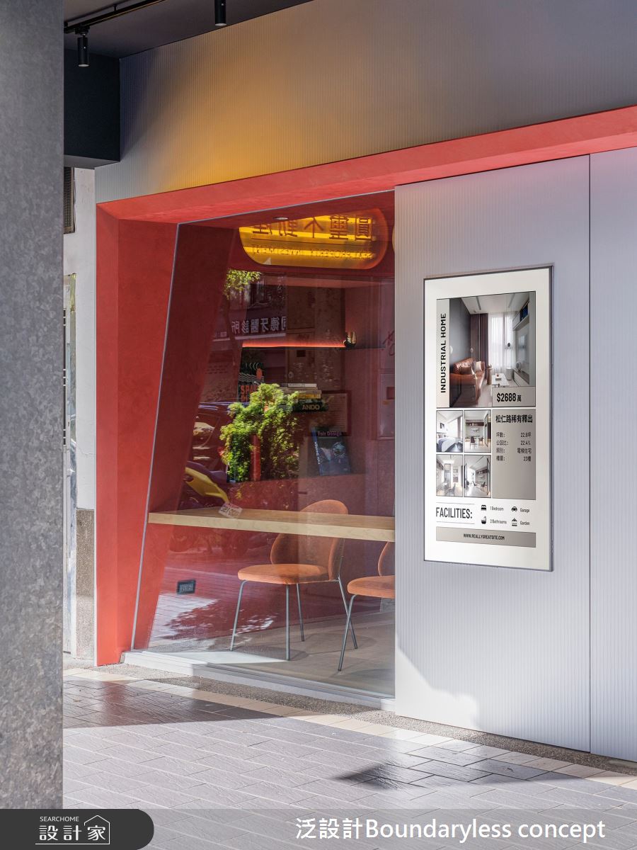 40坪老屋(41~50年)＿現代風商業空間案例圖片＿泛設計Boundaryless concept＿泛設計_藏．家之22