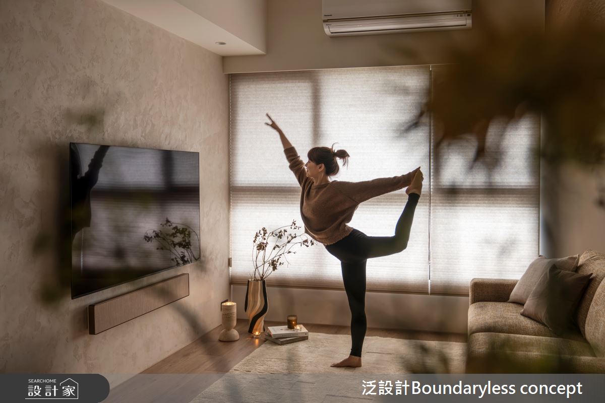 25坪預售屋＿侘寂風客廳案例圖片＿泛設計Boundaryless concept＿泛設計_謐．境之6