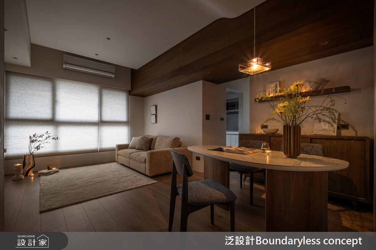 25坪預售屋＿侘寂風客廳餐廳案例圖片＿泛設計Boundaryless concept＿泛設計_謐．境之11