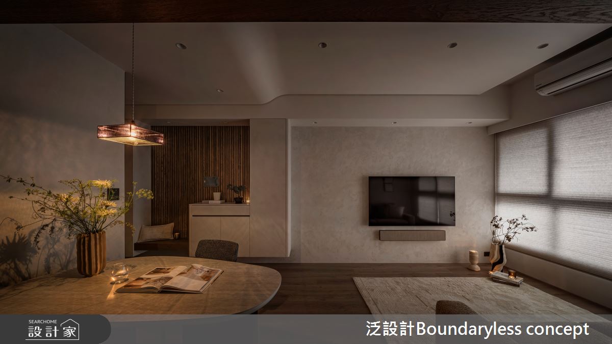 25坪預售屋＿侘寂風客廳餐廳案例圖片＿泛設計Boundaryless concept＿泛設計_謐．境之12
