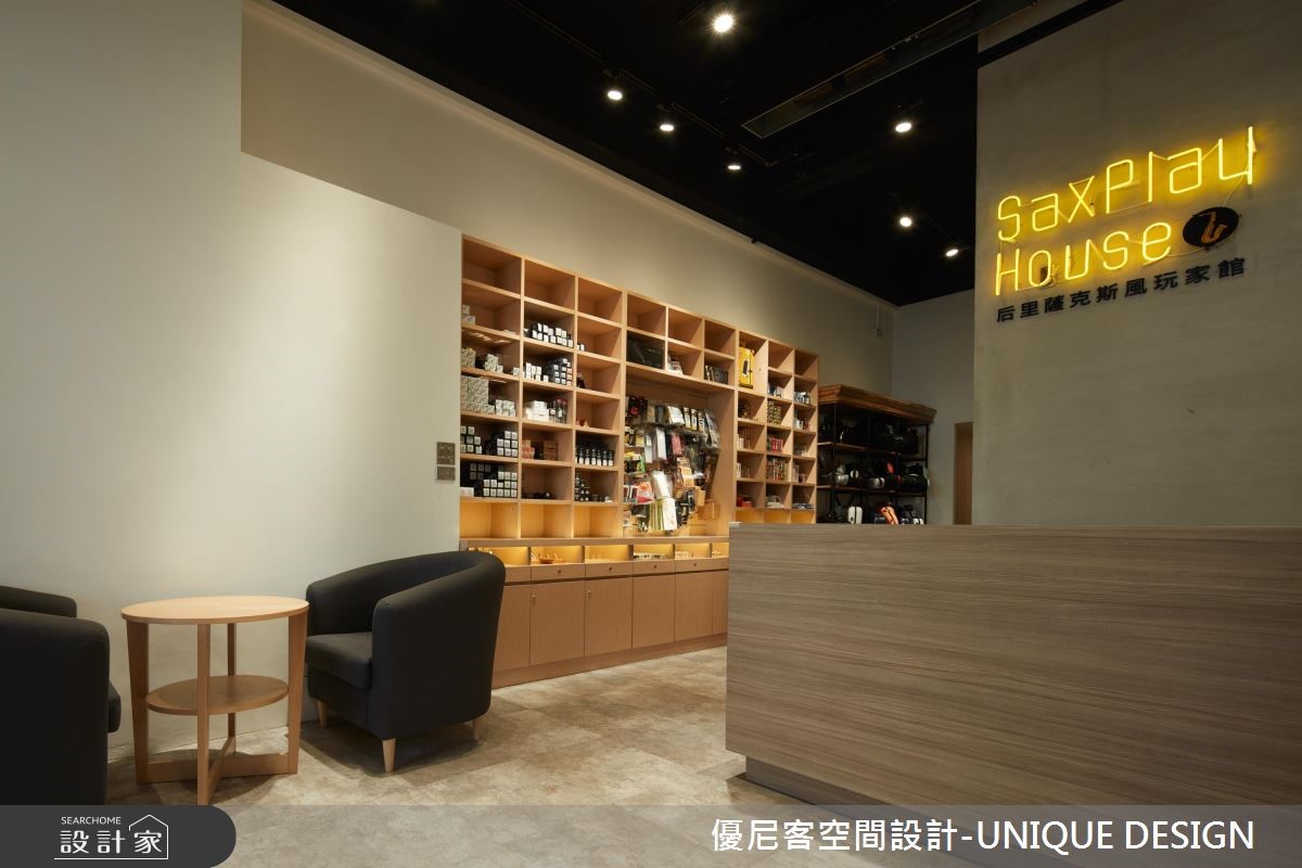 20坪新成屋(5年以下)＿工業風案例圖片＿優尼客空間設計-UNIQUE DESIGN＿優尼客_24之6