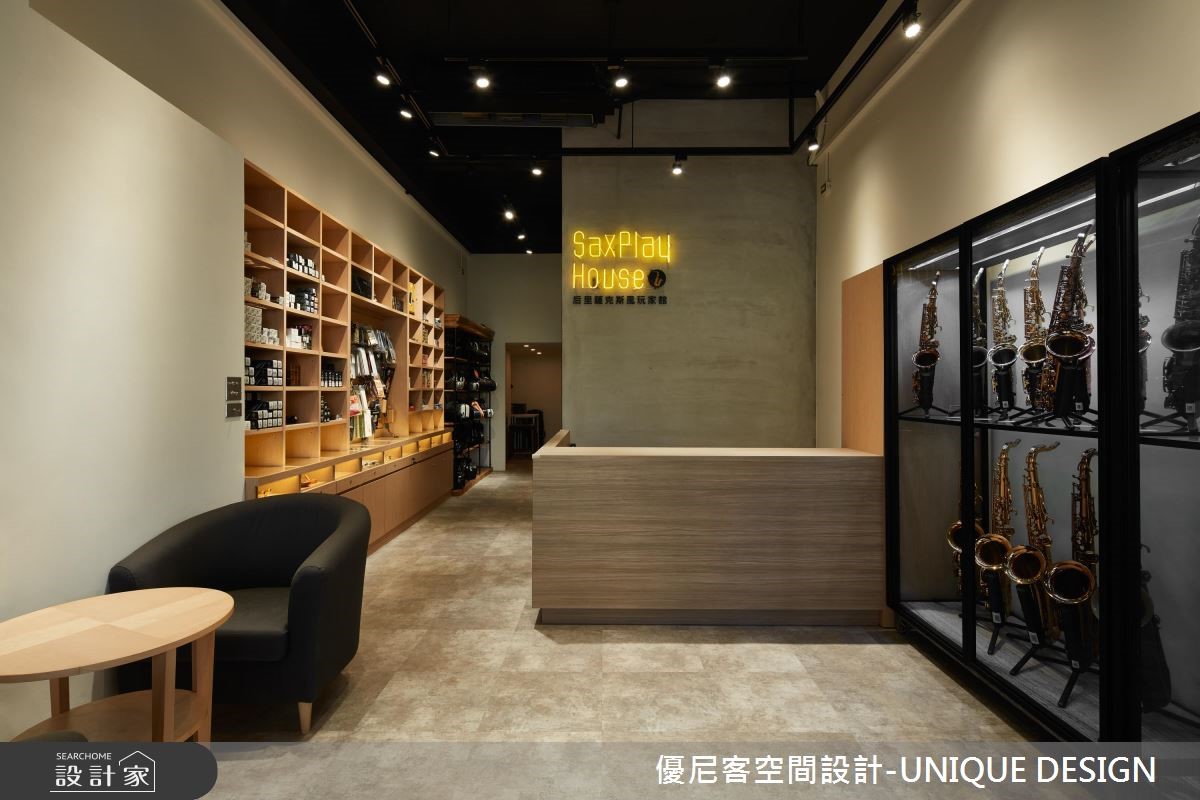 20坪新成屋(5年以下)＿工業風案例圖片＿優尼客空間設計-UNIQUE DESIGN＿優尼客_24之5