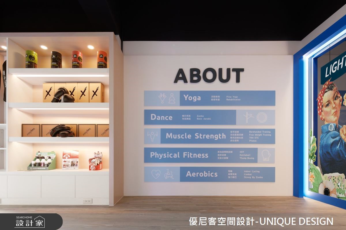 82坪新成屋(5年以下)＿現代風案例圖片＿優尼客空間設計-UNIQUE DESIGN＿優尼客_25之2