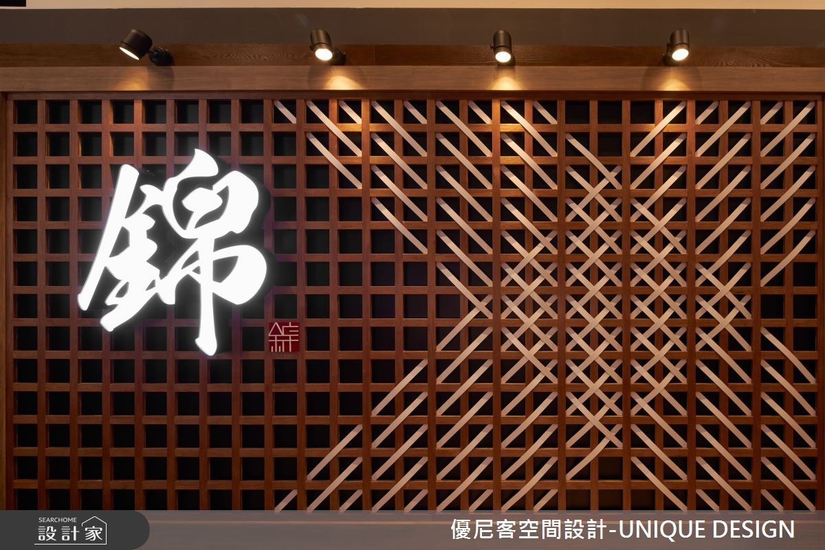 18坪中古屋(5~15年)＿日式風商業空間案例圖片＿優尼客空間設計-UNIQUE DESIGN＿優尼客_33之3