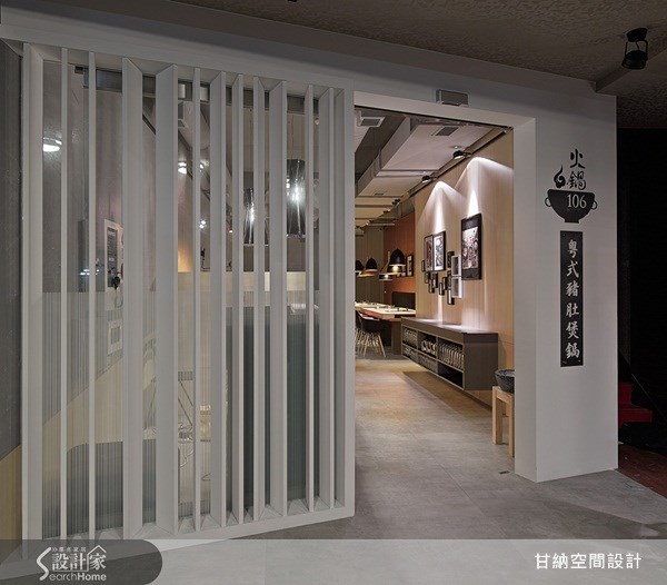 36坪老屋(16~30年)＿現代風商業空間案例圖片＿甘納空間設計＿甘納_05之2