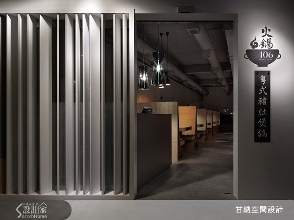 36坪老屋(16~30年)＿現代風商業空間案例圖片＿甘納空間設計＿甘納_05之1