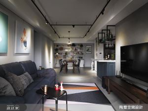 陶璽空間設計 案例圖4