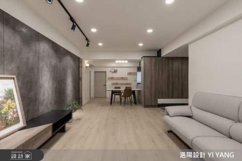 浥陽_台北47年老宅｜現代北歐風_現代北歐風