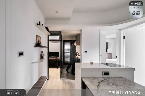 浥陽_延續之境｜現代風_現代風