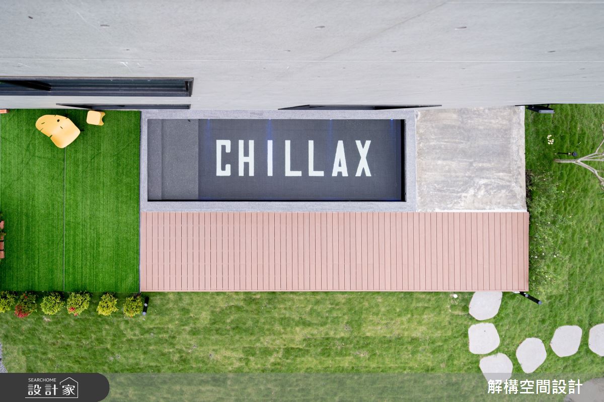 90坪新成屋(5年以下)＿混搭風商業空間案例圖片＿解構空間設計＿解構_01之11