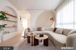 解構空間設計 案例圖3