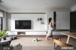 逸硯室內設計 案例圖3