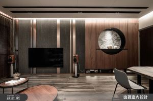 逸硯室內設計 案例圖1