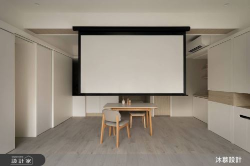 沐慕_櫃子裡有三個房間的家 I Three rooms in the cabinet_現代風