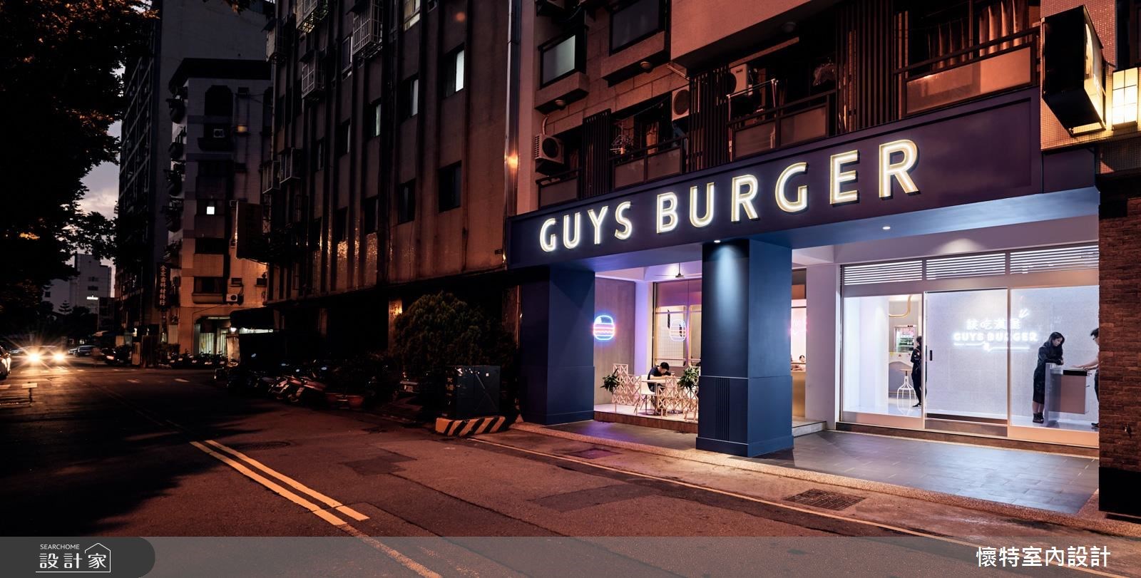 36坪中古屋(5~15年)＿現代風商業空間案例圖片＿懷特室內設計＿懷特_31之1