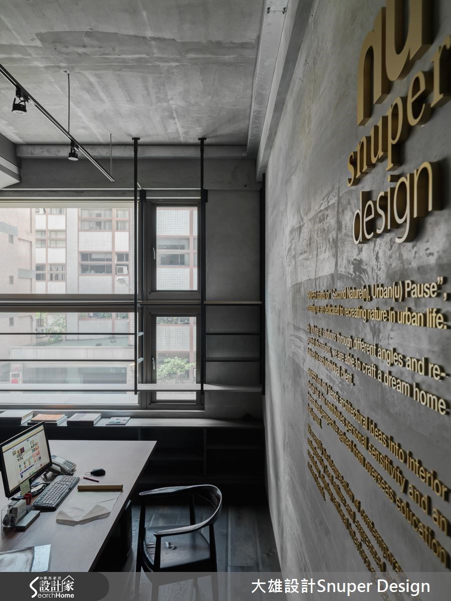 50坪新成屋(5年以下)＿現代風商業空間案例圖片＿大雄室內設計Snuper Design＿大雄_48之13