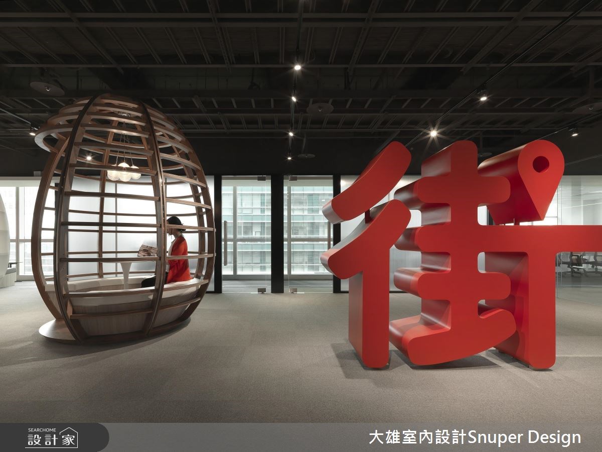 528坪新成屋(5年以下)＿現代風商業空間案例圖片＿大雄室內設計Snuper Design＿大雄_73之1