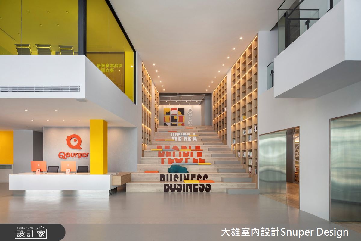 ＿現代風商業空間案例圖片＿大雄室內設計Snuper Design＿大雄_131之6