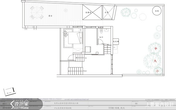120坪老屋(16~30年)＿休閒風案例圖片＿上景設計＿上景_01之10