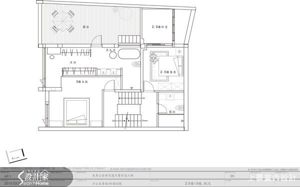 120坪老屋(16~30年)＿休閒風案例圖片＿上景設計＿上景_01之9