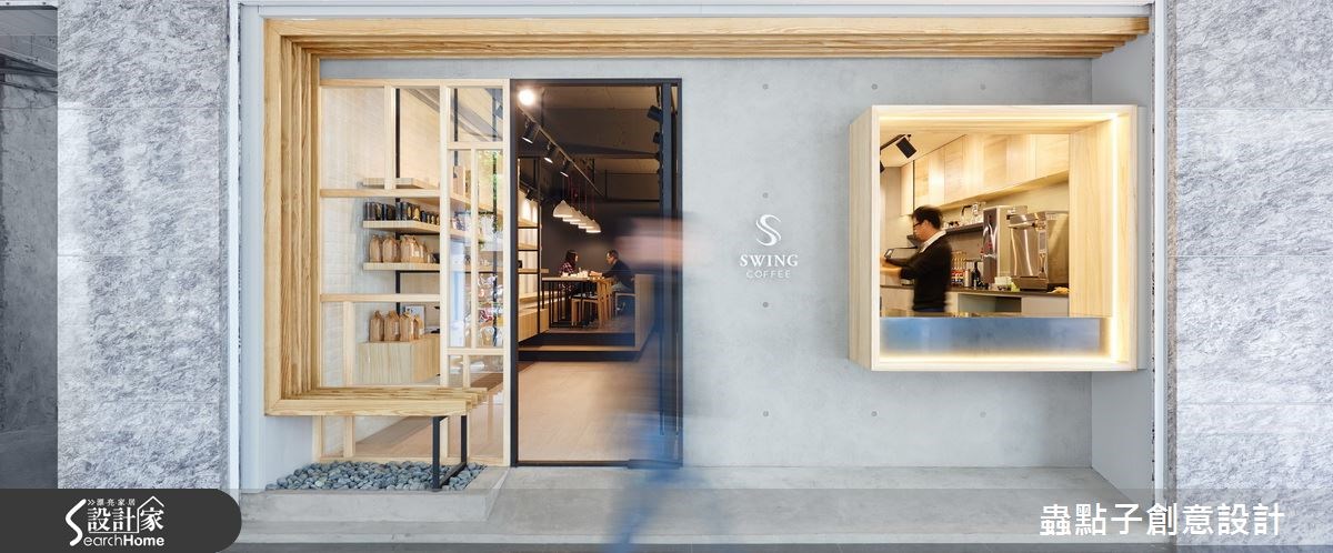 20坪新成屋(5年以下)＿工業風商業空間案例圖片＿蟲點子創意設計＿蟲點子_39之1