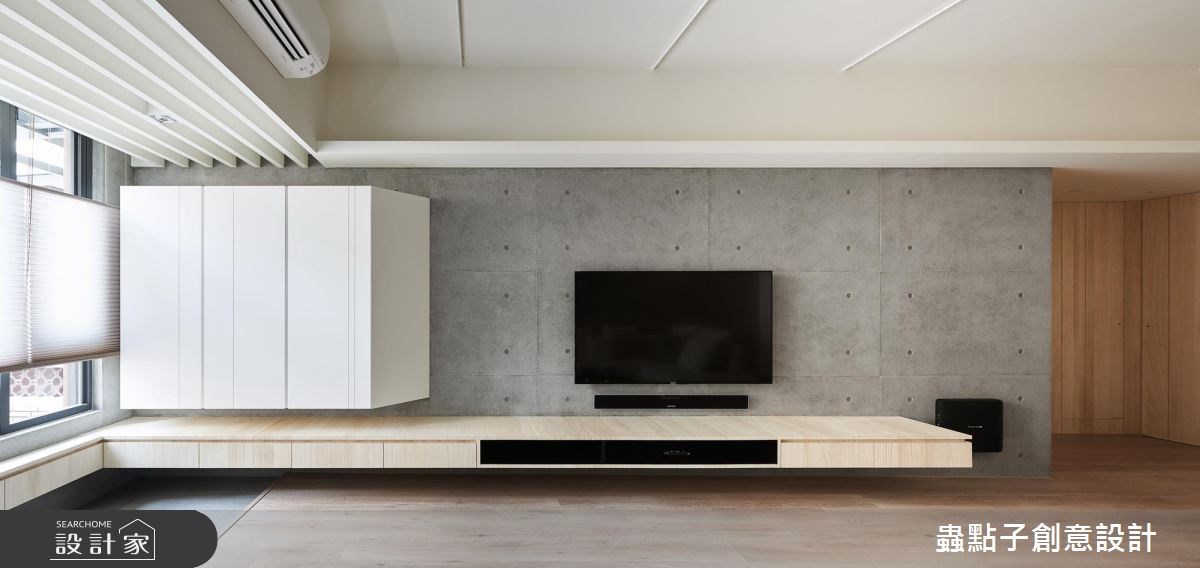 35坪老屋(16~30年)＿簡約風客廳案例圖片＿蟲點子創意設計＿蟲點子_64之2