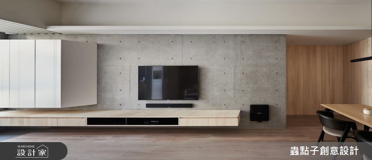 35坪老屋(16~30年)＿簡約風客廳案例圖片＿蟲點子創意設計＿蟲點子_64之7