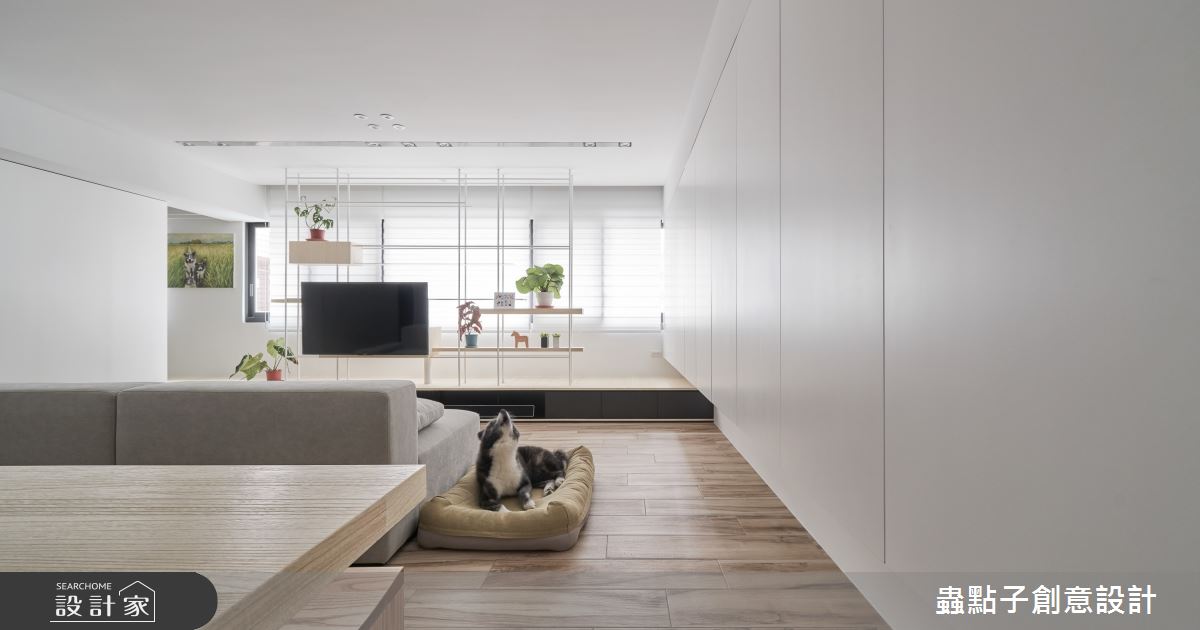 27坪老屋(16~30年)＿簡約風客廳案例圖片＿蟲點子創意設計＿蟲點子_91之1