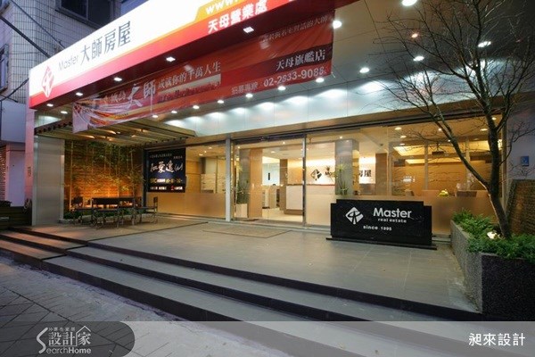 80坪中古屋(5~15年)＿現代風案例圖片＿昶來室內裝修設計＿昶來_01之9