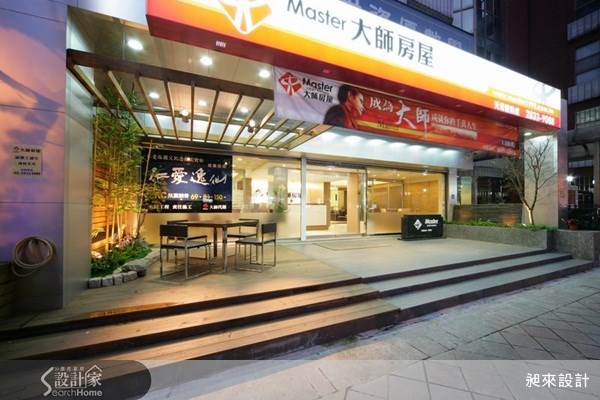 80坪中古屋(5~15年)＿現代風案例圖片＿昶來室內裝修設計＿昶來_01之10