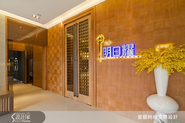 27坪＿現代風商業空間案例圖片＿棠藝設計＿堂藝_11之19