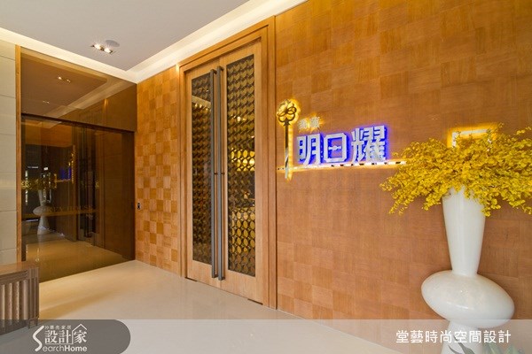 27坪＿現代風商業空間案例圖片＿棠藝設計＿堂藝_11之20