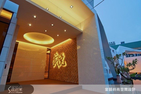 120坪＿現代風商業空間案例圖片＿棠藝設計＿堂藝_12之22